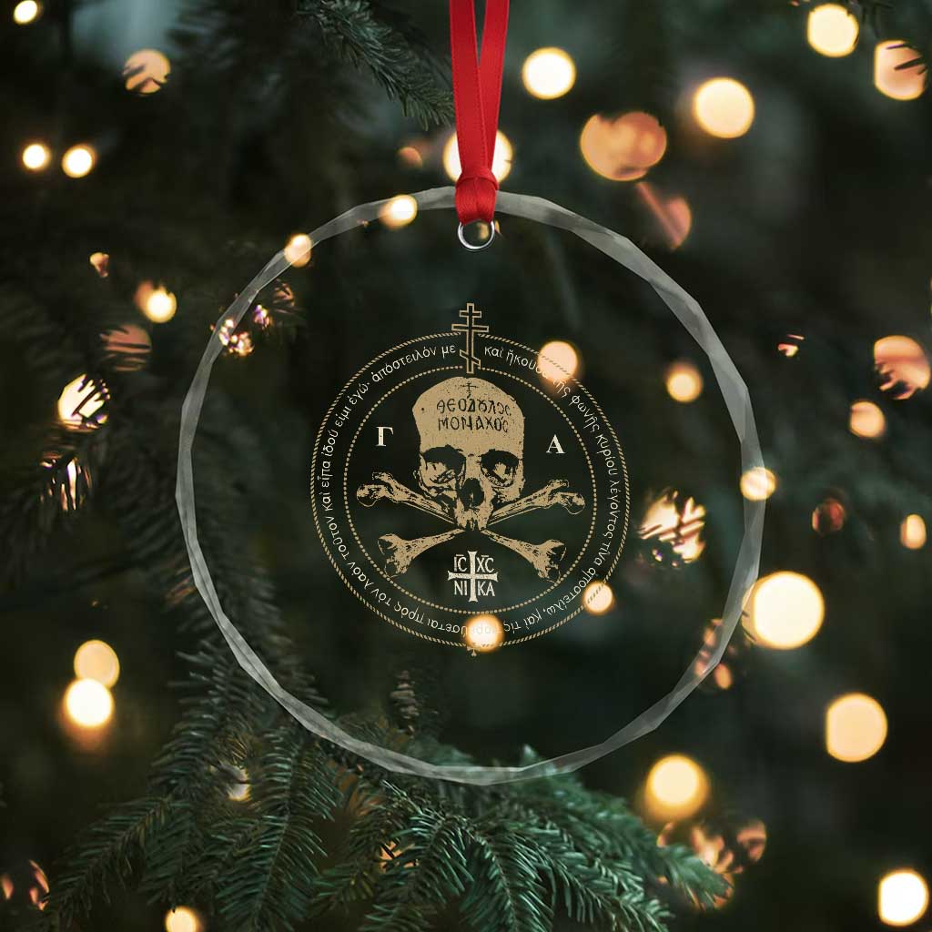 Eastern Orthodox Cross Skull IC XC Nika Jesus Church Crystal Glass Ornament TS11 Print Your Wear