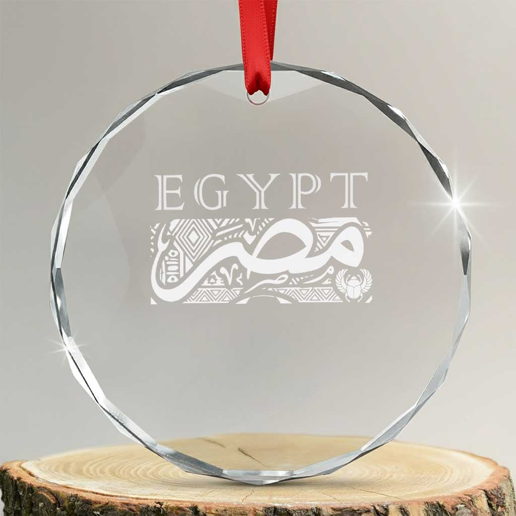 Egypt Misr Arabic Calligraphy Crystal Glass Ornament Vintage Egyptian Heritage Pharaonic Pattern Graphic TS02 Transparent Glass 3'' Circle Print Your Wear