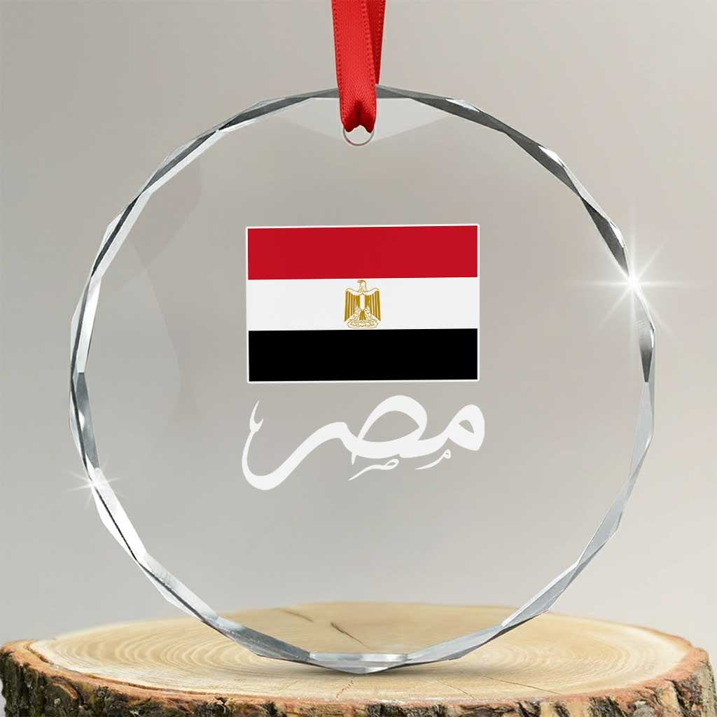 Egyptian Flag Misr Arabic Calligraphy Crystal Glass Ornament Patriotic Egypt Heritage Pride TS02 Transparent Glass 3'' Circle Print Your Wear