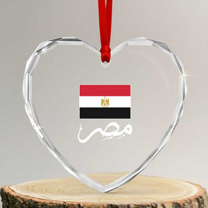 Egyptian Flag Misr Arabic Calligraphy Heart Crystal Glass Ornament Patriotic Egypt Heritage Pride TS02 Transparent Glass 3'' Heart Print Your Wear
