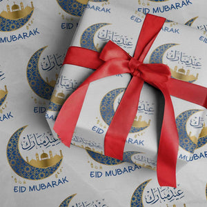 Eid Mubarak Crescent Moon Mosque Wrapping Paper Roll Arabic Calligraphy Islamic Celebration Gift TS02 White Print Your Wear