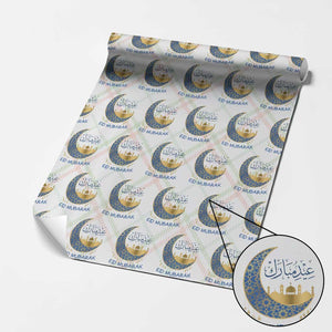 Eid Mubarak Crescent Moon Mosque Wrapping Paper Roll Arabic Calligraphy Islamic Celebration Gift TS02 Christmas Plaid Print Your Wear