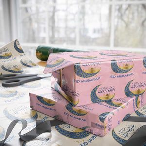 Eid Mubarak Crescent Moon Mosque Wrapping Paper Roll Arabic Calligraphy Islamic Celebration Gift TS02 Light Pink Print Your Wear