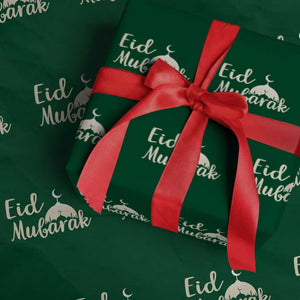 Eid Mubarak Mosque Silhouette Wrapping Paper Roll Islamic Holiday Celebration TS02 Green Print Your Wear