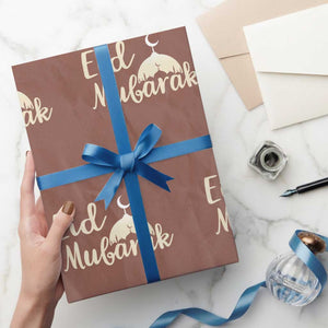 Eid Mubarak Mosque Silhouette Wrapping Paper Roll Islamic Holiday Celebration TS02 Mocha Print Your Wear