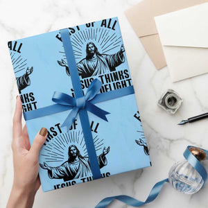 First of All Jesus Thinks I'm A Delight Wrapping Paper Roll Funny Jesus Christian TS14 Light Blue Print Your Wear