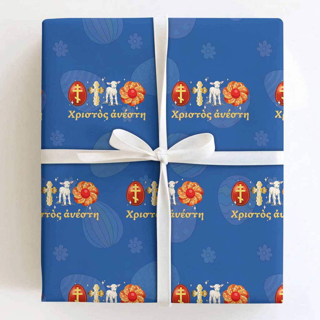 Funny Greek Orthodox Easter Day Wrapping Paper Roll Christ Is Risen Tsoureki Red Egg Sheep TS11 Royal Blue Print Your Wear