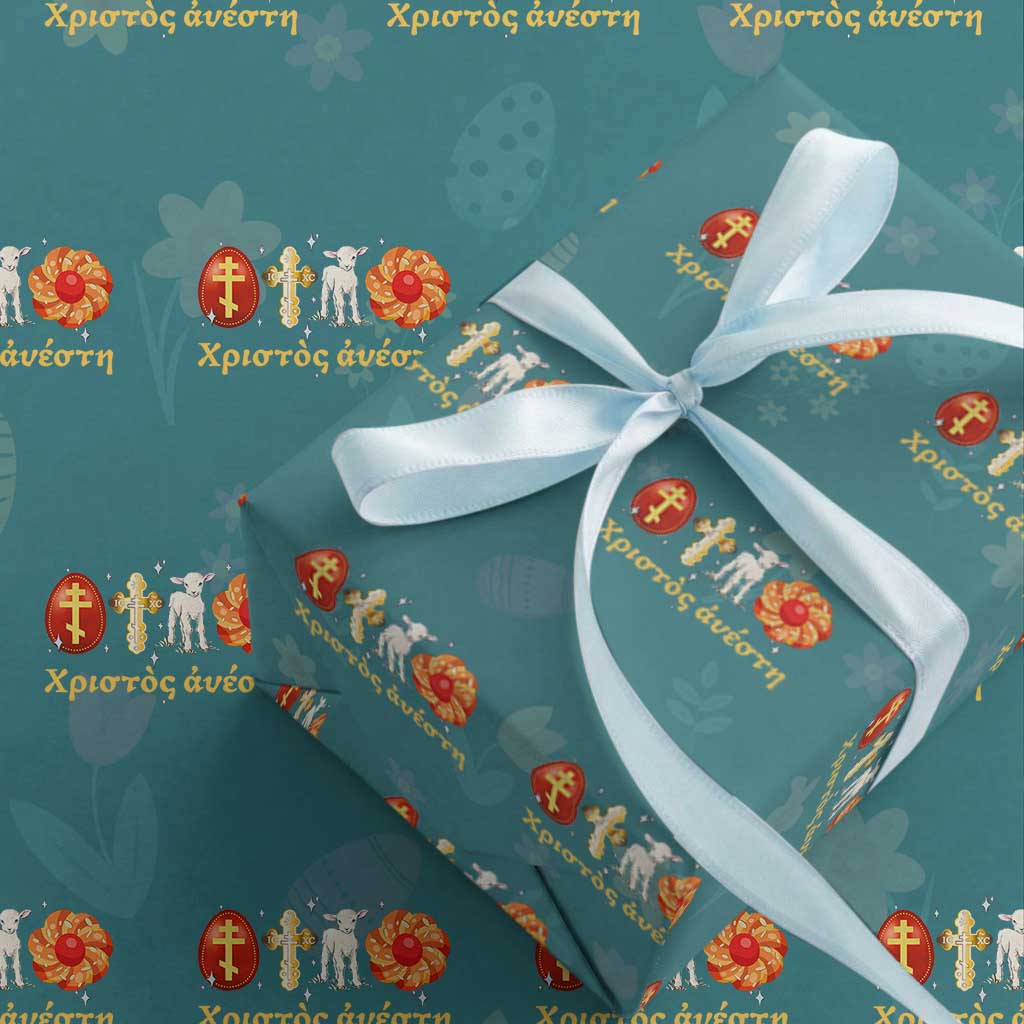 Funny Greek Orthodox Easter Day Wrapping Paper Roll Christ Is Risen Tsoureki Red Egg Sheep TS11 Teal Print Your Wear