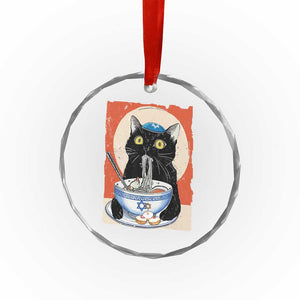 Funny Hanukkah Black Cat Eating Noodle Crystal Glass Ornament TS11 Print Your Wear