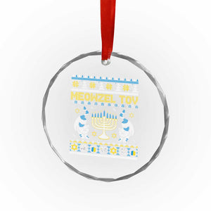 Funny Hanukkah Cat Crystal Glass Ornament Meowzel Tov Chanukah Jewish Ugly Sweater Hanukkah TS02 Print Your Wear