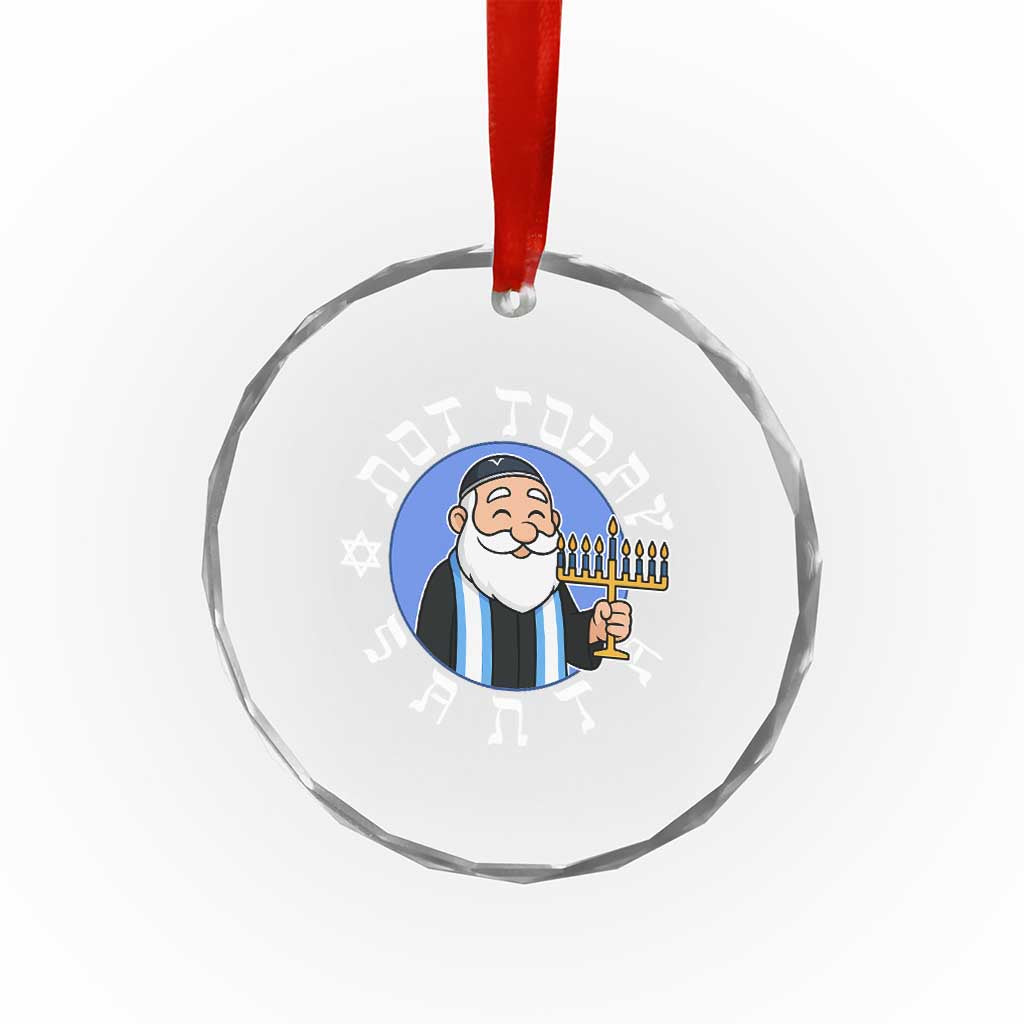 Funny Hanukkah Not Today Santa Crystal Glass Ornament Jewish Chanukah Chrismukkah TS11 Print Your Wear