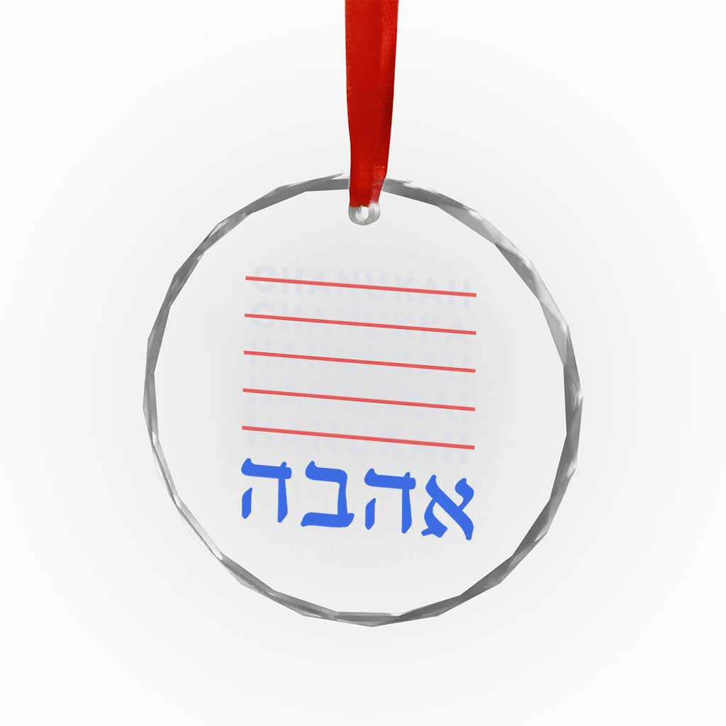 Funny Hanukkah Spelling Crystal Glass Ornament Jewish Chanukah Humor Hebrew Gifts TS10 Print Your Wear
