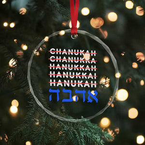 Funny Hanukkah Spelling Crystal Glass Ornament Jewish Chanukah Humor Hebrew Gifts TS10 Print Your Wear