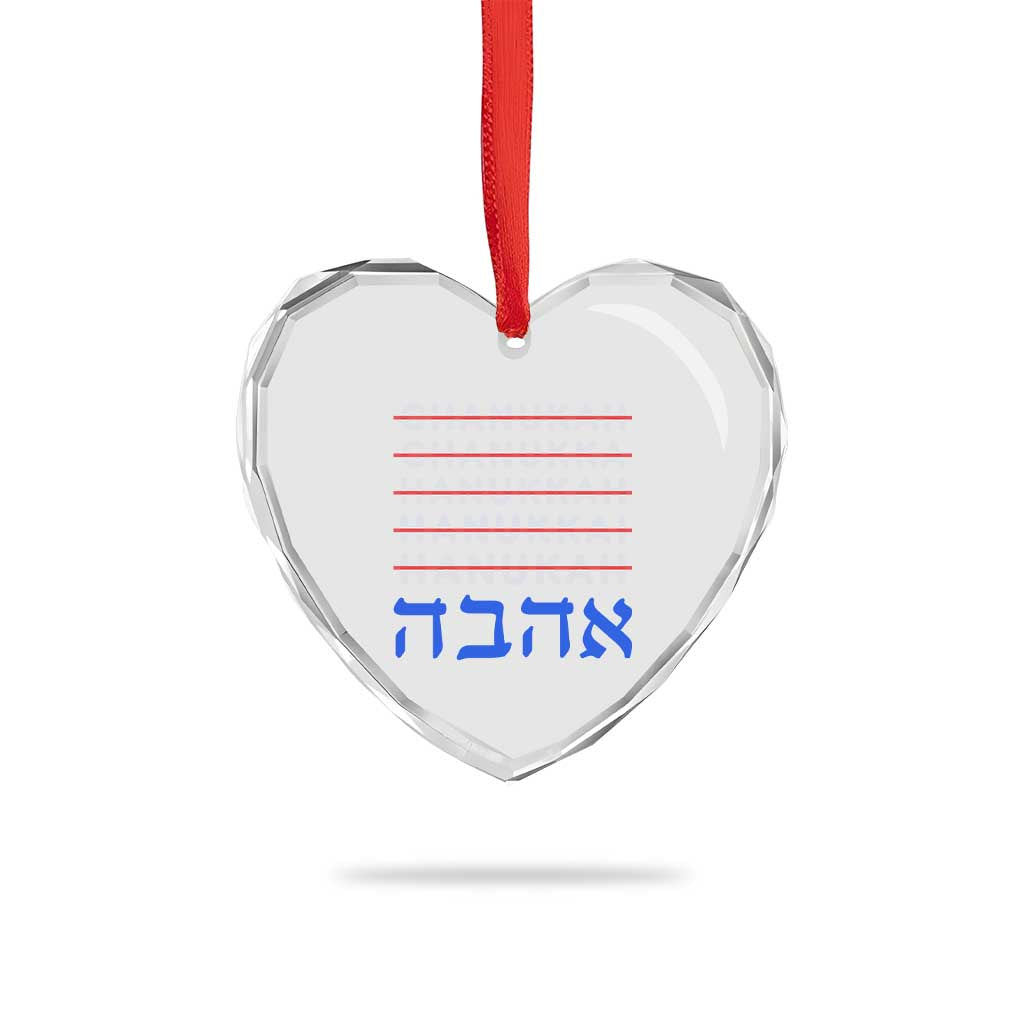 Funny Hanukkah Spelling Heart Crystal Glass Ornament Jewish Chanukah Humor Hebrew Gifts TS10 Print Your Wear