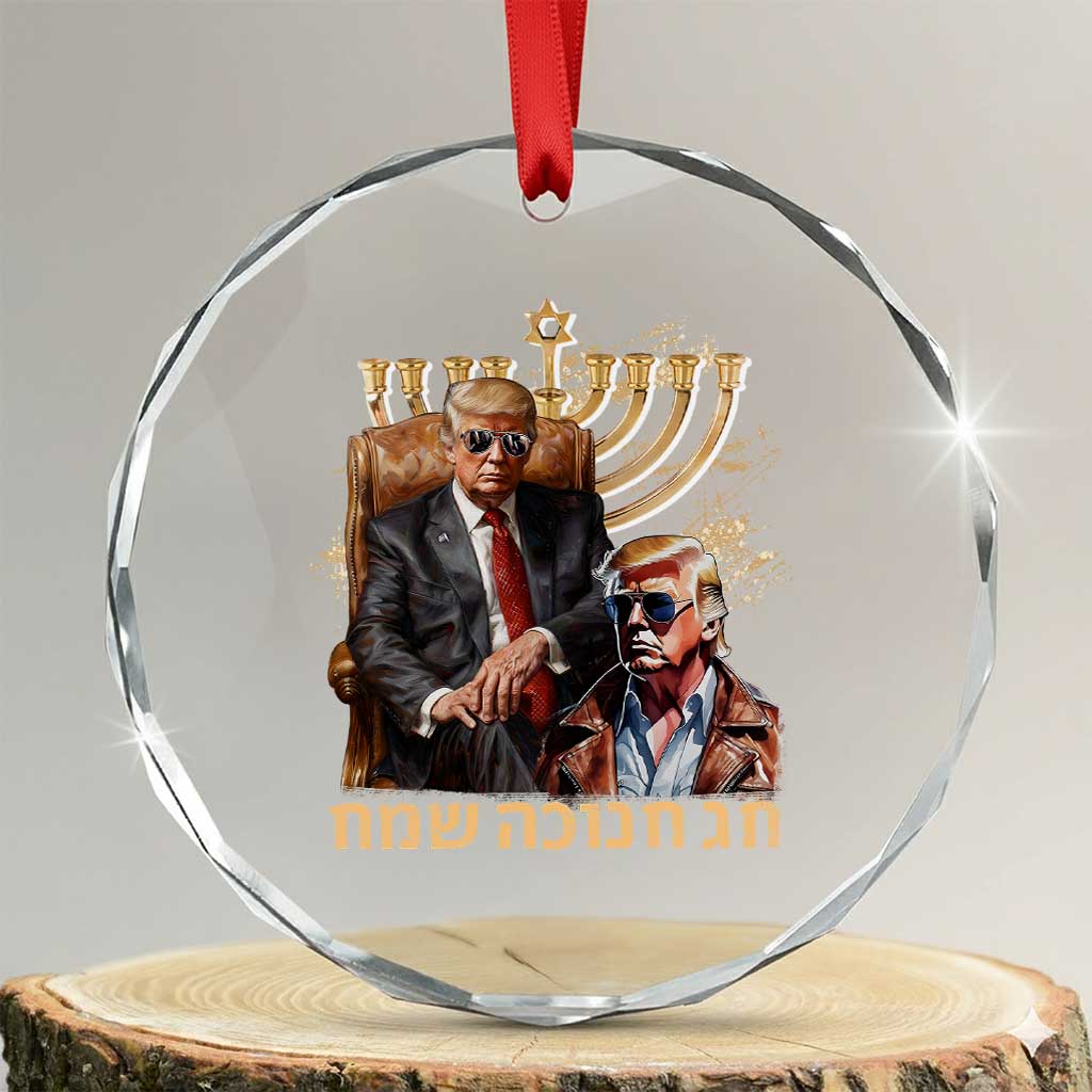 Funny Hanukkah Trump Crystal Glass Ornament Feliz Januca Ladino Jewish Sephardic TS09