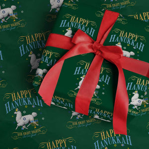 Funny Happy Hanukkah Llama Be Our Guest For Eight Nights Gift Wrapping Paper Roll Funny Hanukkah Gift TS12 Green Print Your Wear