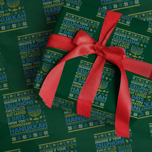 Funny Ugly Hanukkah Wrapping Paper Roll Imagine Your Cellphone Chanukah Jewish TS10 Green Print Your Wear