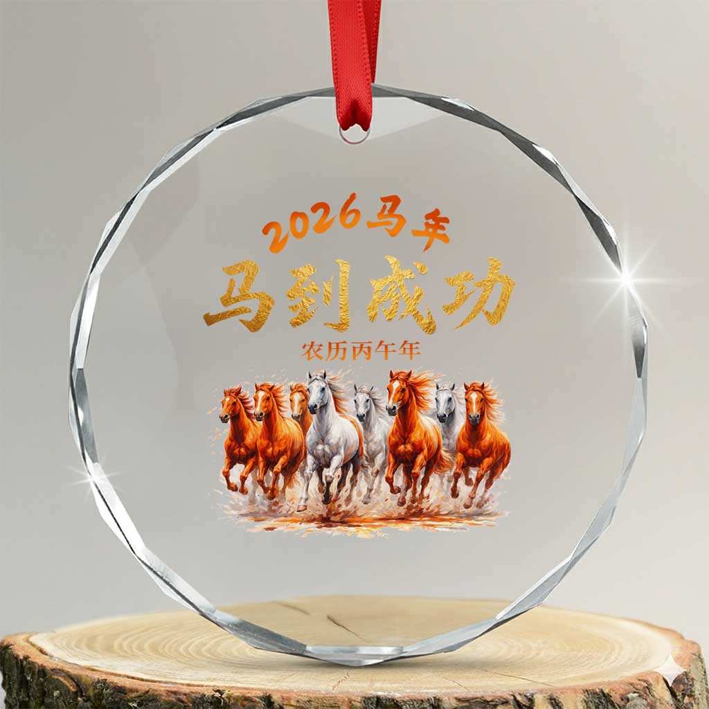 Gallop Of The 8 Horses Crystal Glass Ornament Chinese New Year 2026 Year of The Horse TS11 Transparent Glass 3'' Circle Print Your Wear