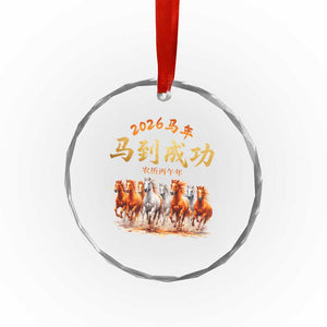 Gallop Of The 8 Horses Crystal Glass Ornament Chinese New Year 2026 Year of The Horse TS11 Print Your Wear