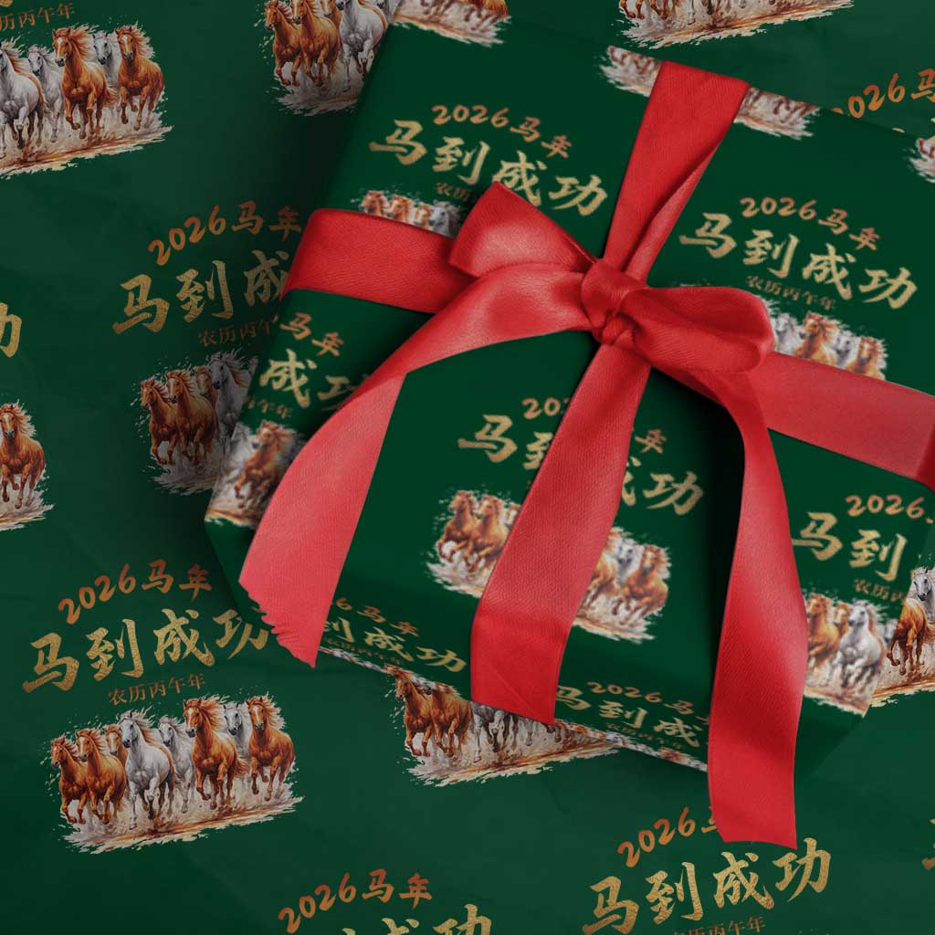 Gallop Of The 8 Horses Wrapping Paper Roll Chinese New Year 2026 Year of The Horse TS11 Green Print Your Wear