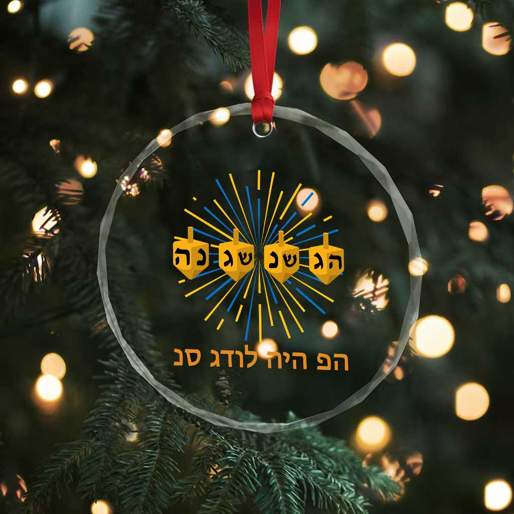 Hanukkah Dreidel Hebrew Quote Crystal Glass Ornament Nes Gadol Haya Po Jewish Gift TS12 Print Your Wear