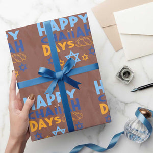 Happy Challah Days Wrapping Paper Roll Hanukkah Holiday Gift TS12 Mocha Print Your Wear
