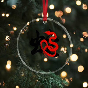 Happy Chinese New Year 2025 Crystal Glass Ornament Calligraphy Year Of The Snake TS11 Print Your Wear