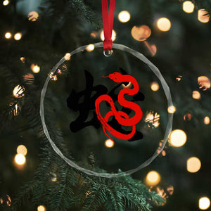 Happy Chinese New Year 2025 Crystal Glass Ornament Calligraphy Year Of The Snake TS11 Print Your Wear