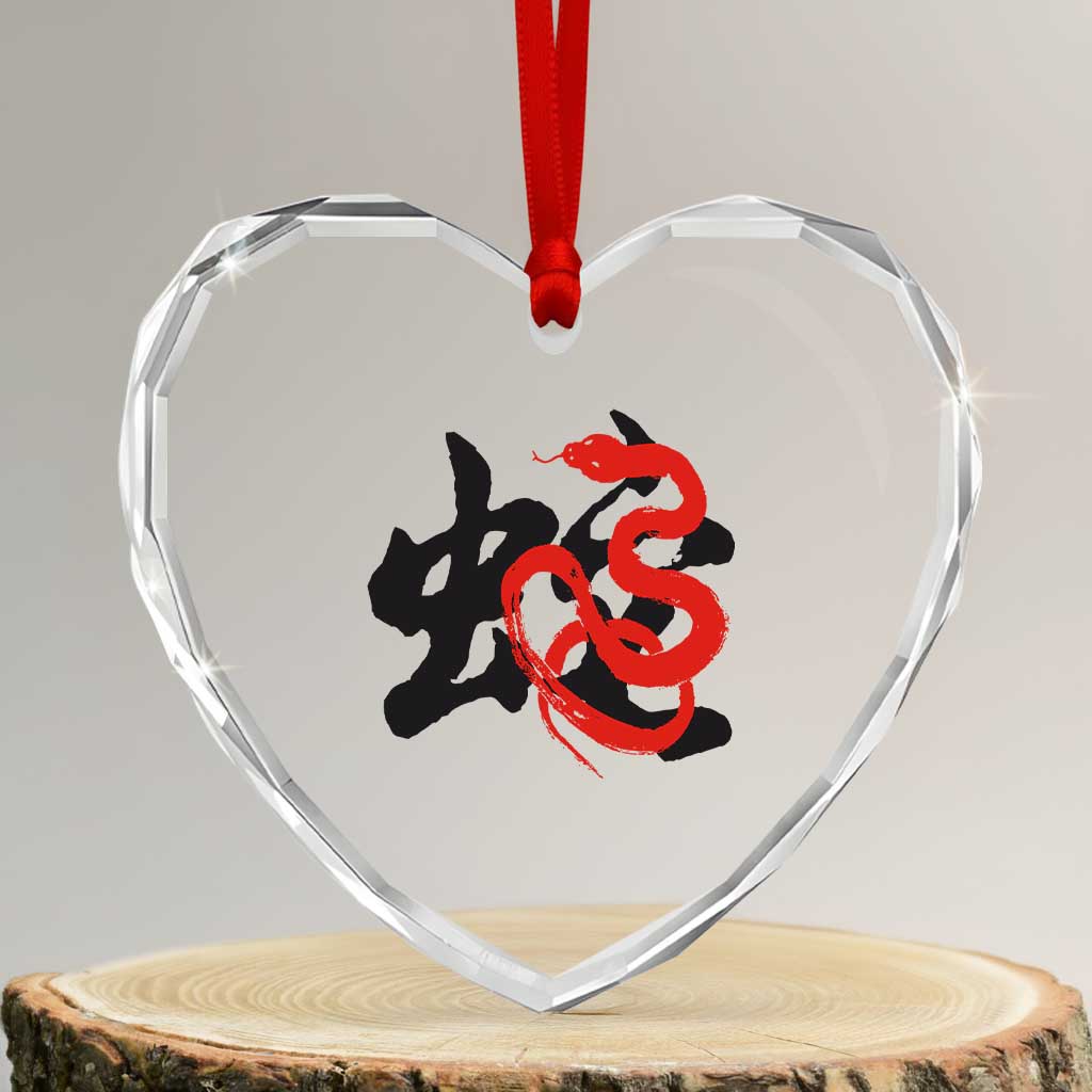 Happy Chinese New Year 2025 Heart Crystal Glass Ornament Calligraphy Year Of The Snake TS11 Transparent Glass 3'' Heart Print Your Wear