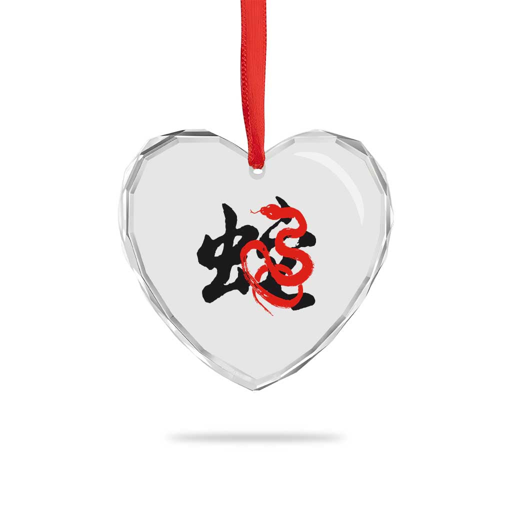 Happy Chinese New Year 2025 Heart Crystal Glass Ornament Calligraphy Year Of The Snake TS11 Print Your Wear