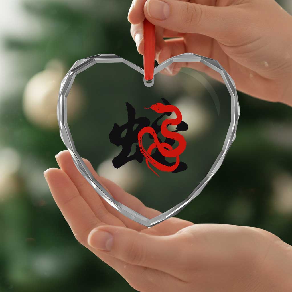 Happy Chinese New Year 2025 Heart Crystal Glass Ornament Calligraphy Year Of The Snake TS11 Print Your Wear