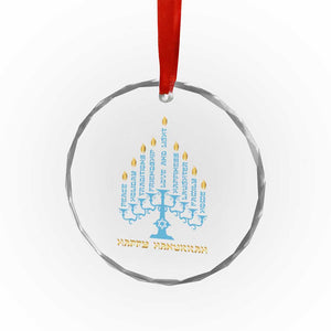 Happy Hanukkah Menorah Chanukah Jewish Holiday Crystal Glass Ornament TS11 Print Your Wear