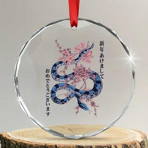 Happy Japanese New Year 2025 Crystal Glass Ornament Year Of The Snake Sakura Cherry Blossom TS11 Transparent Glass 3'' Circle Print Your Wear
