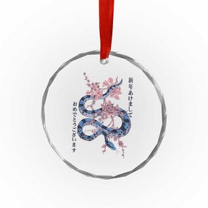 Happy Japanese New Year 2025 Crystal Glass Ornament Year Of The Snake Sakura Cherry Blossom TS11 Print Your Wear