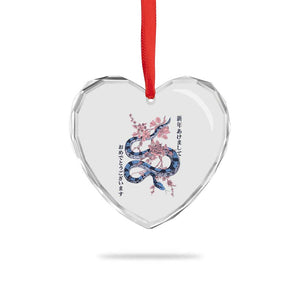 Happy Japanese New Year 2025 Heart Crystal Glass Ornament Year Of The Snake Sakura Cherry Blossom TS11 Print Your Wear