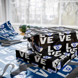 I Love Israel Jewish Gifts Star of David Israeli Wrapping Paper Roll TS11 Black Print Your Wear