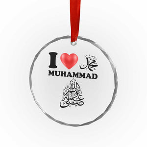 I Love Muhammad Crystal Glass Ornament Musliam Identity Faith Peace Pride Islamic Calligraphy TS02 Transparent Glass 3'' Circle Print Your Wear