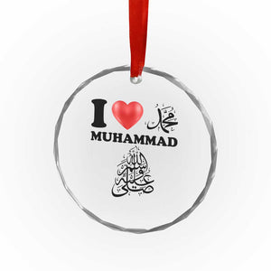 I Love Muhammad Crystal Glass Ornament Musliam Identity Faith Peace Pride Islamic Calligraphy TS02 Print Your Wear