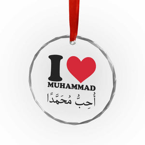 I Love Muhammad Crystal Glass Ornament Musliam Identity Islamic Peace and Pride TS02 Print Your Wear