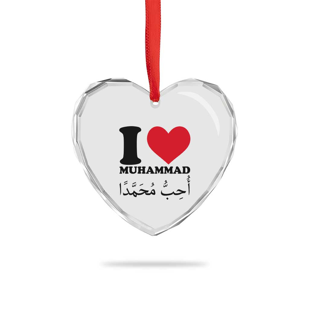 I Love Muhammad Heart Crystal Glass Ornament Musliam Identity Islamic Peace and Pride TS02 Print Your Wear