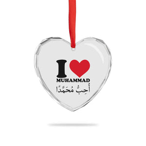 I Love Muhammad Heart Crystal Glass Ornament Musliam Identity Islamic Peace and Pride TS02 Print Your Wear