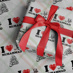 I Love Muhammad Wrapping Paper Roll Musliam Identity Faith Peace Pride Islamic Calligraphy TS02 Christmas Plaid Print Your Wear