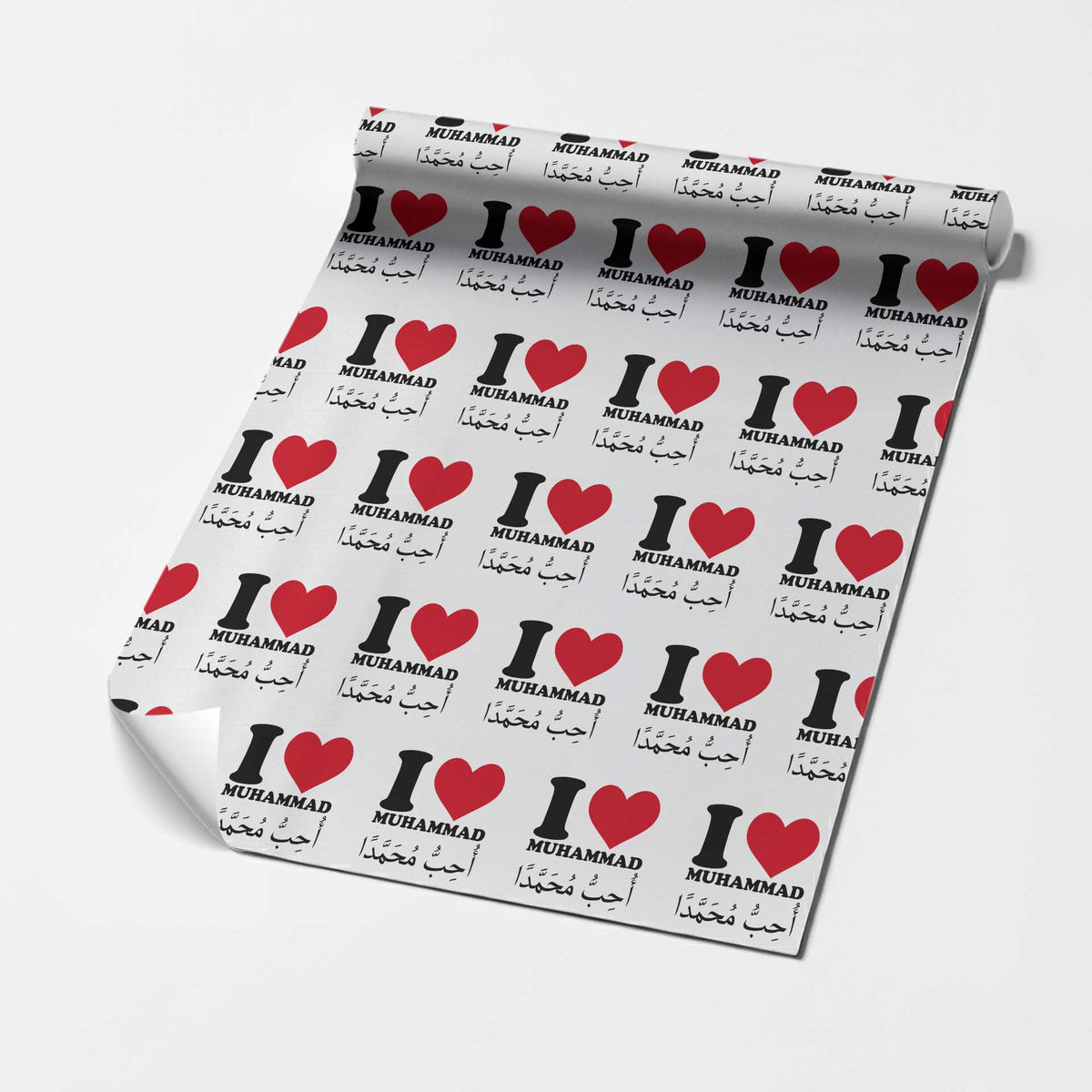 I Love Muhammad Wrapping Paper Roll Musliam Identity Islamic Peace and Pride TS02 White Print Your Wear