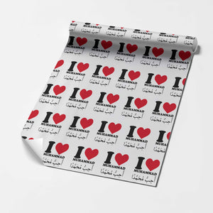I Love Muhammad Wrapping Paper Roll Musliam Identity Islamic Peace and Pride TS02 White Print Your Wear