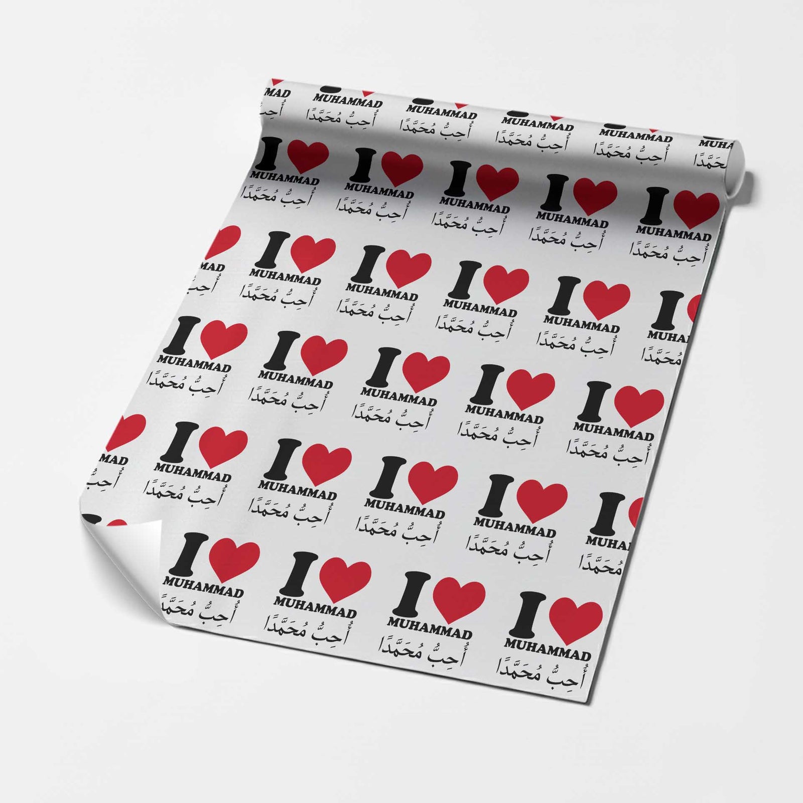 I Love Muhammad Wrapping Paper Roll Musliam Identity Islamic Peace and Pride TS02 White Print Your Wear