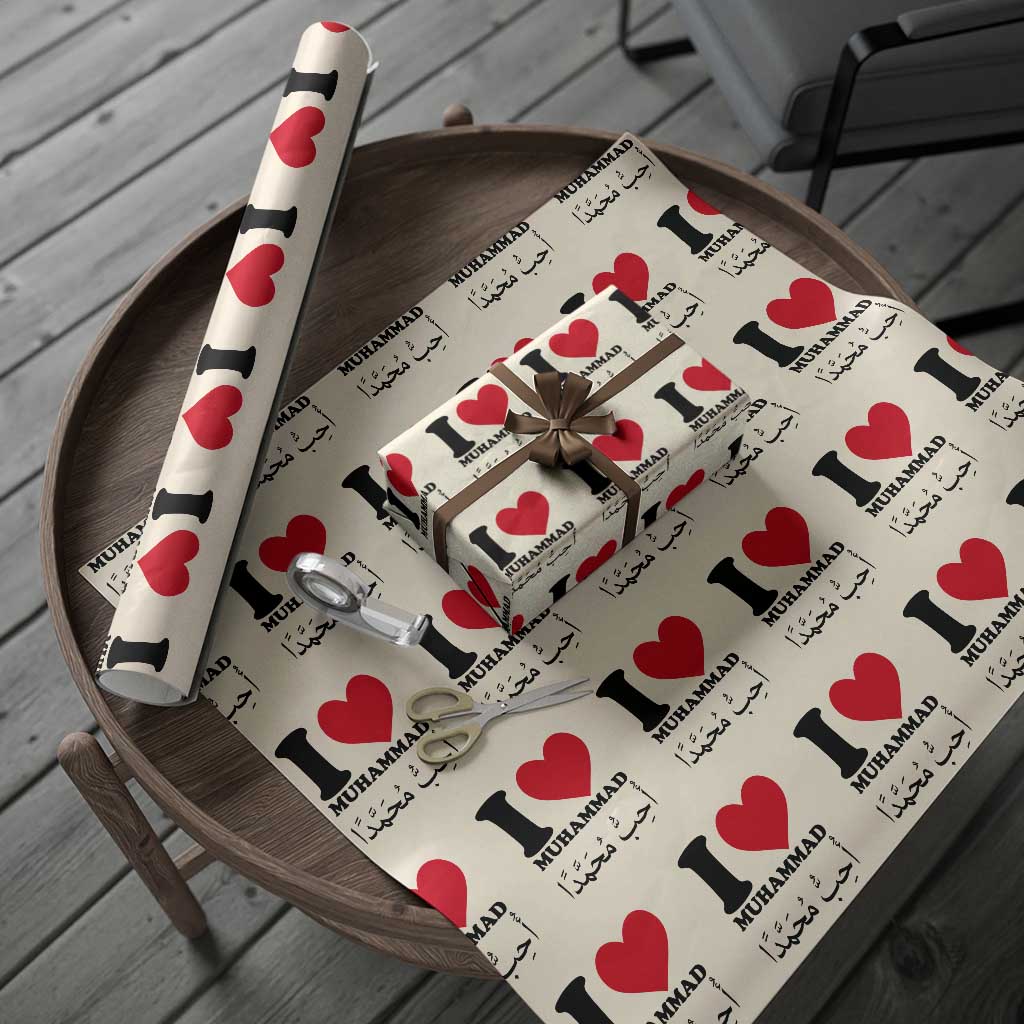 I Love Muhammad Wrapping Paper Roll Musliam Identity Islamic Peace and Pride TS02 Beige Print Your Wear