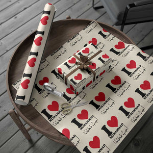 I Love Muhammad Wrapping Paper Roll Musliam Identity Islamic Peace and Pride TS02 Beige Print Your Wear