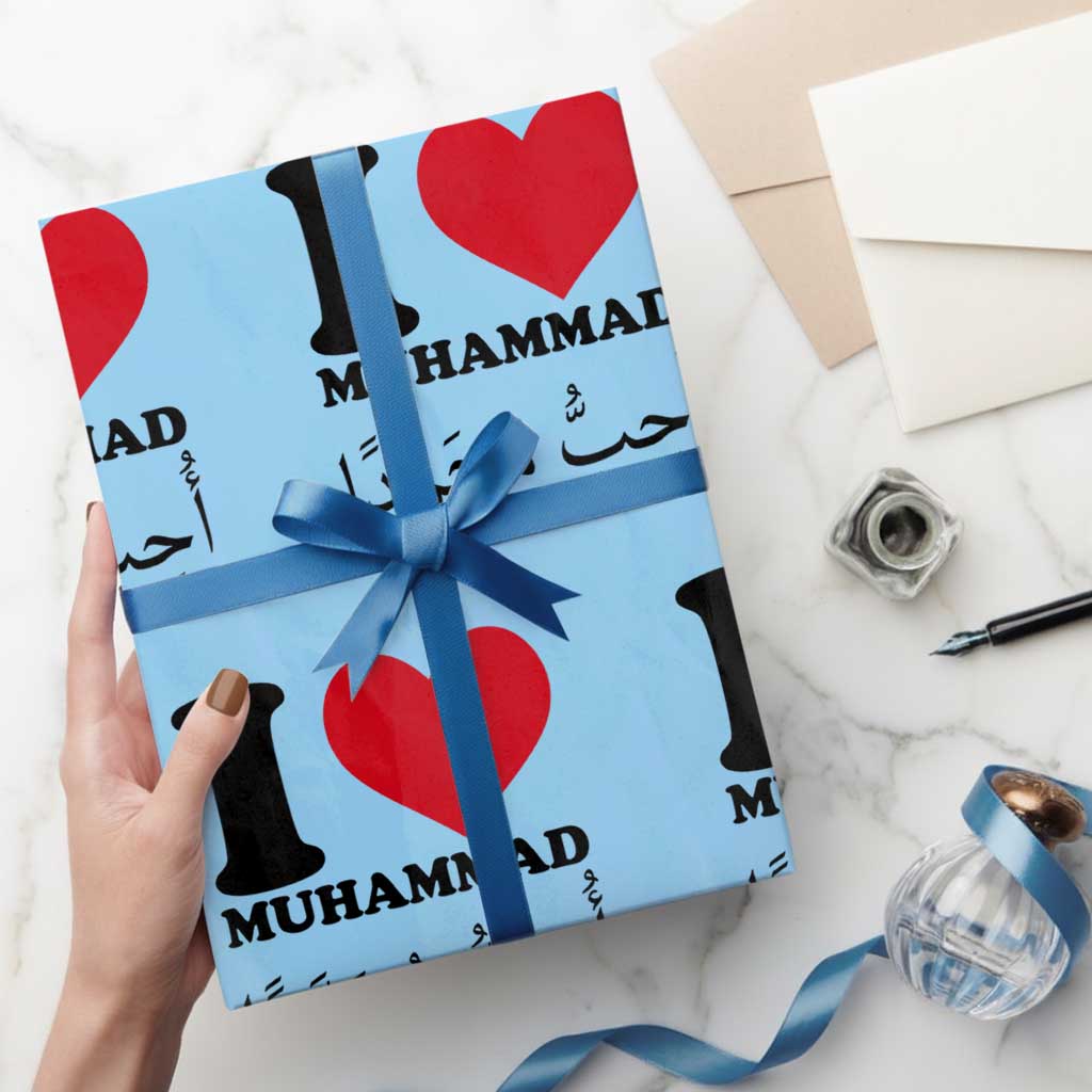 I Love Muhammad Wrapping Paper Roll Musliam Identity Islamic Peace and Pride TS02 Light Blue Print Your Wear