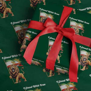 I Stand With Iran Wrapping Paper Roll Freedom Lion Patriotic Resistance Gift TS12 Green Print Your Wear