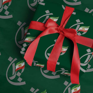 Iran Lion and Sun Flag Persian Calligraphy Wrapping Paper Roll